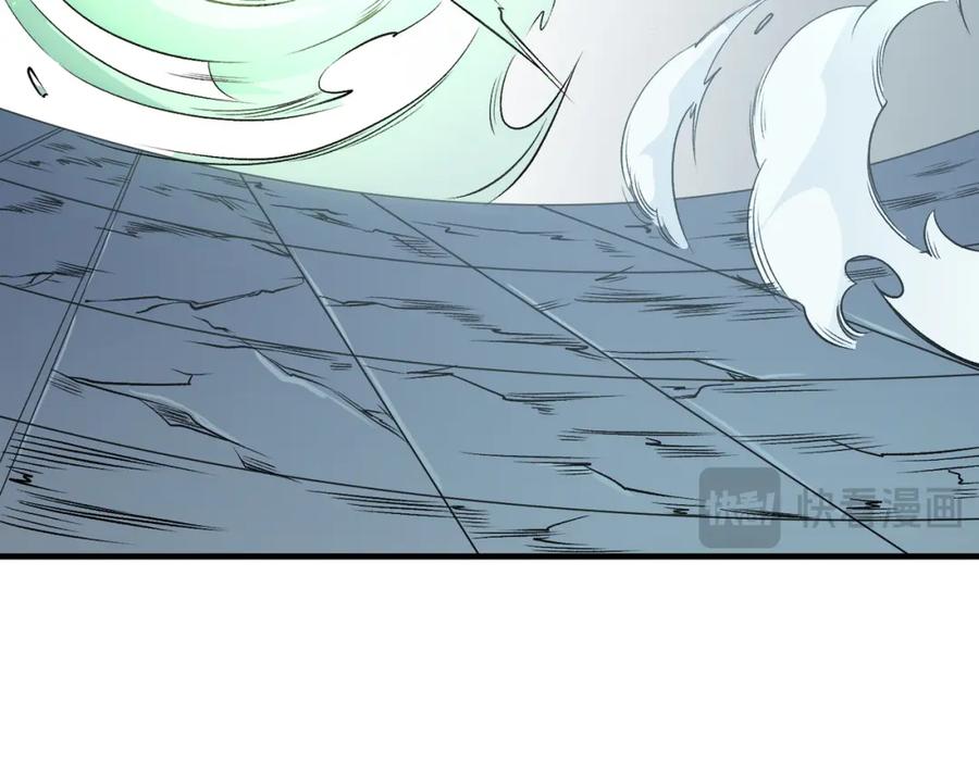 《全民转职：无职的我终结了神明！》第75话 全程压制，你也不过如此！ 第78页