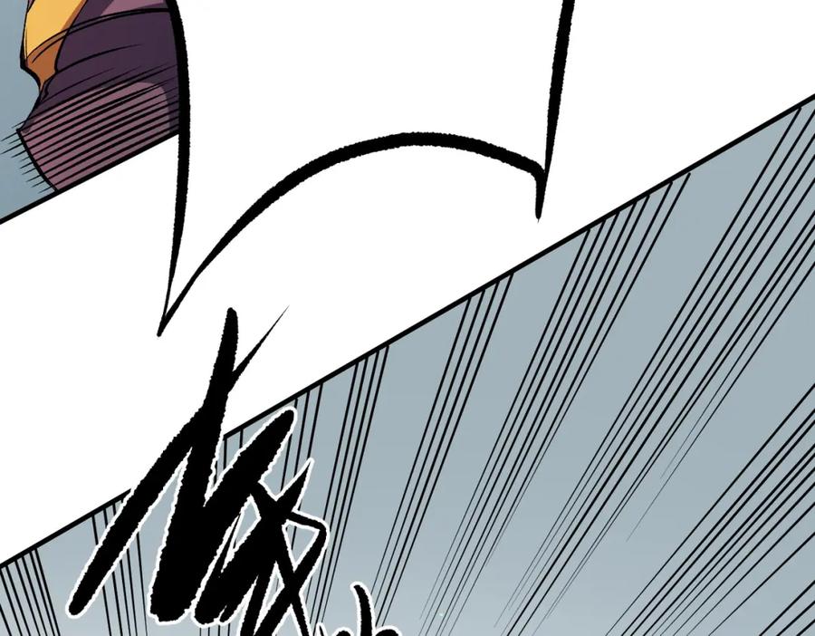 《全民转职：无职的我终结了神明！》第75话 全程压制，你也不过如此！ 第76页