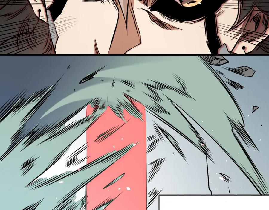 《全民转职：无职的我终结了神明！》第75话 全程压制，你也不过如此！ 第62页
