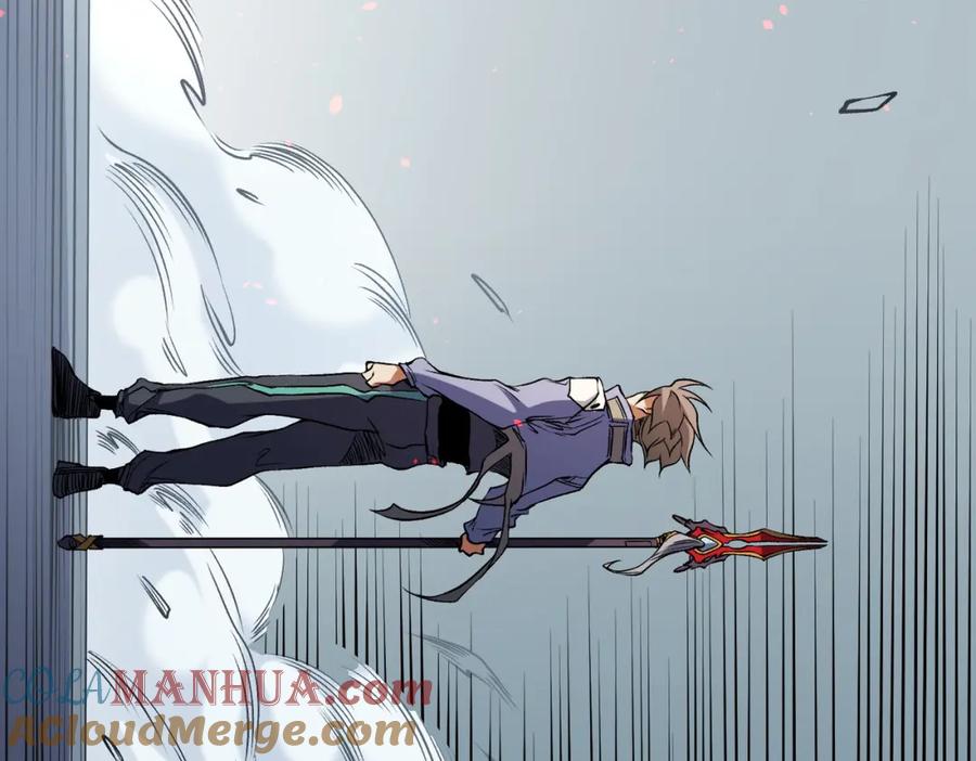 《全民转职：无职的我终结了神明！》第75话 全程压制，你也不过如此！ 第65页