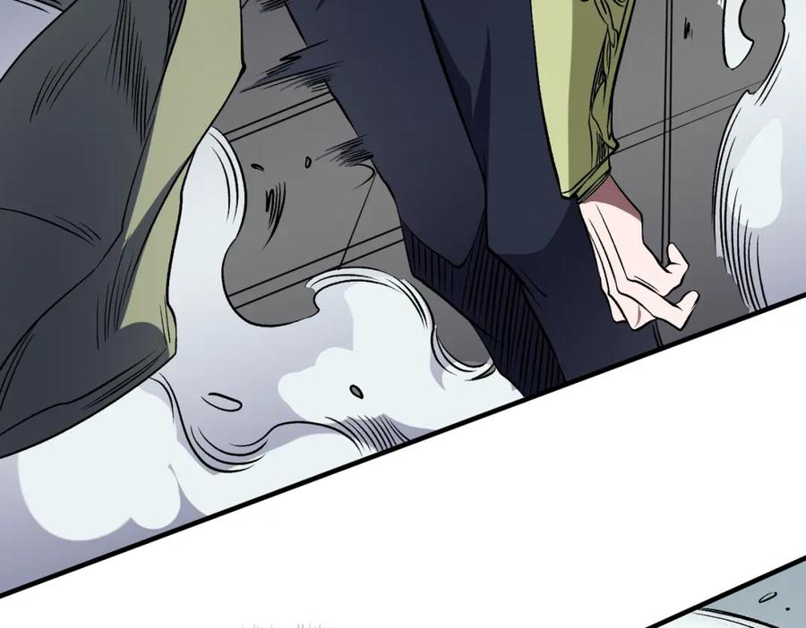 《全民转职：无职的我终结了神明！》第75话 全程压制，你也不过如此！ 第42页