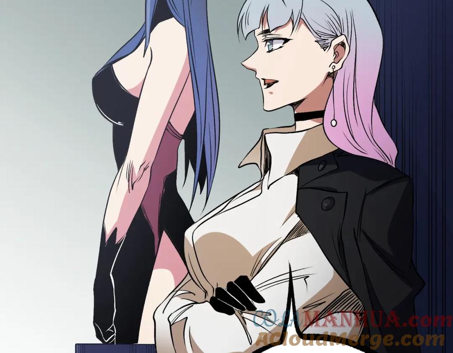 《全民转职：无职的我终结了神明！》第75话 全程压制，你也不过如此！ 第17页