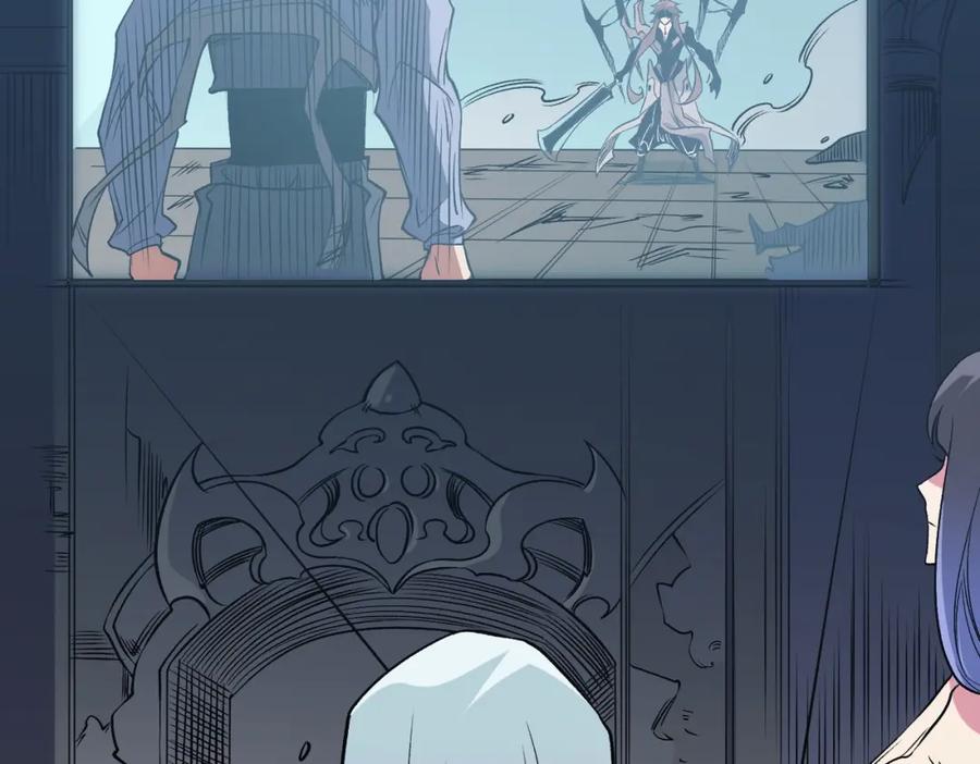 《全民转职：无职的我终结了神明！》第75话 全程压制，你也不过如此！ 第31页