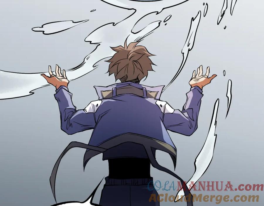 《全民转职：无职的我终结了神明！》第75话 全程压制，你也不过如此！ 第49页