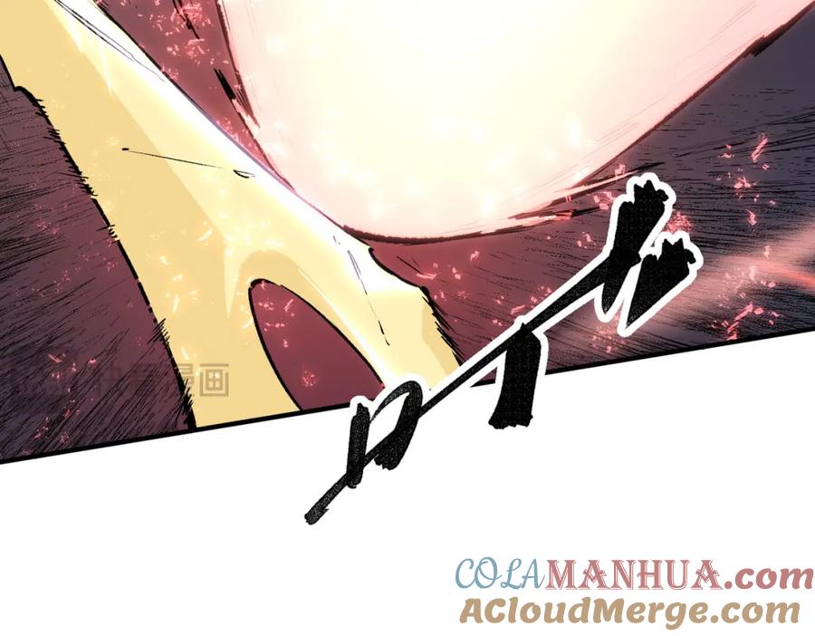 《全民转职：无职的我终结了神明！》第76话 喜欢拼数值？那就拼个够！ 第57页
