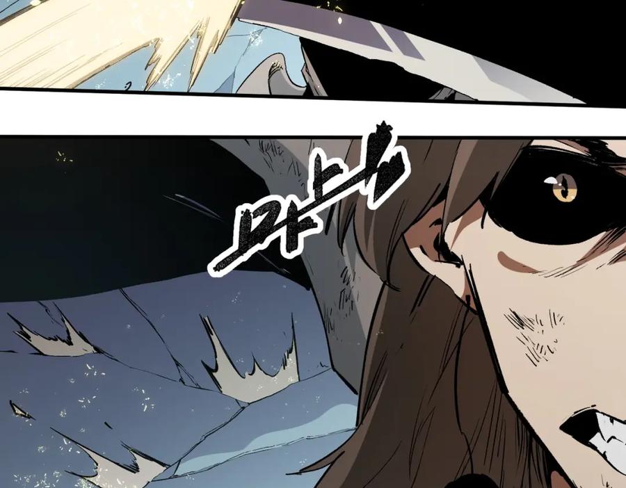 《全民转职：无职的我终结了神明！》第76话 喜欢拼数值？那就拼个够！ 第71页