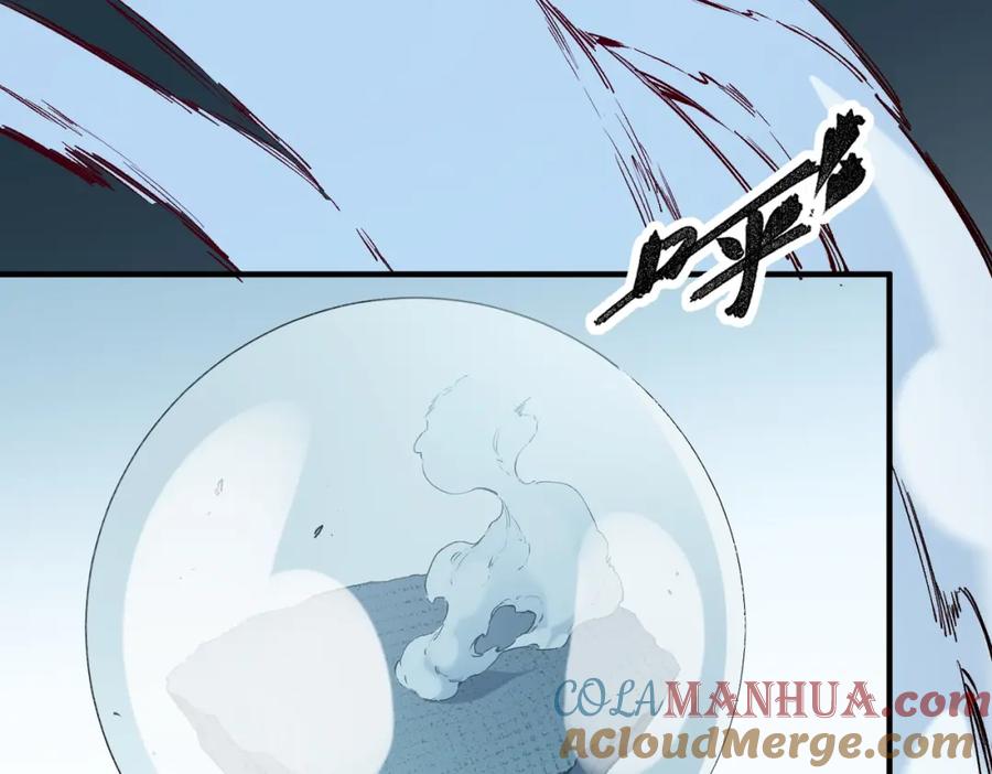 《全民转职：无职的我终结了神明！》第76话 喜欢拼数值？那就拼个够！ 第5页