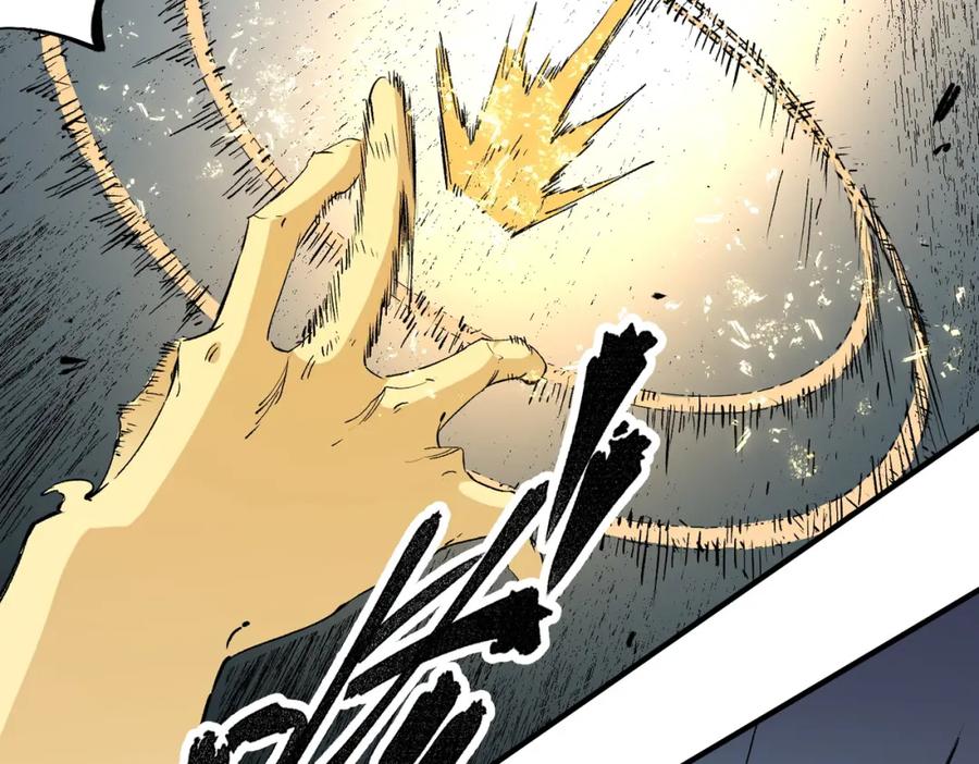 《全民转职：无职的我终结了神明！》第76话 喜欢拼数值？那就拼个够！ 第66页