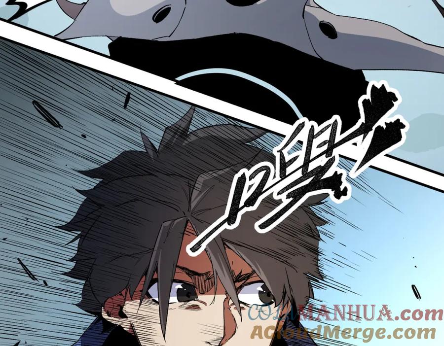 《全民转职：无职的我终结了神明！》第76话 喜欢拼数值？那就拼个够！ 第37页