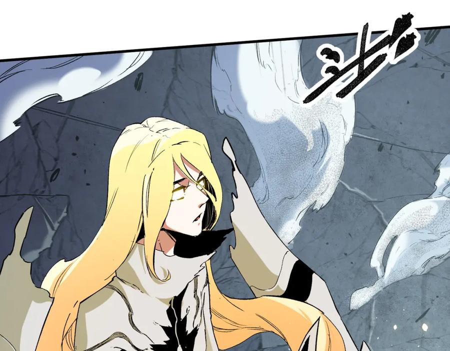 《全民转职：无职的我终结了神明！》第76话 喜欢拼数值？那就拼个够！ 第59页