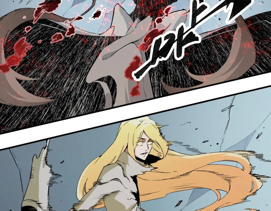 《全民转职：无职的我终结了神明！》第76话 喜欢拼数值？那就拼个够！ 第68页