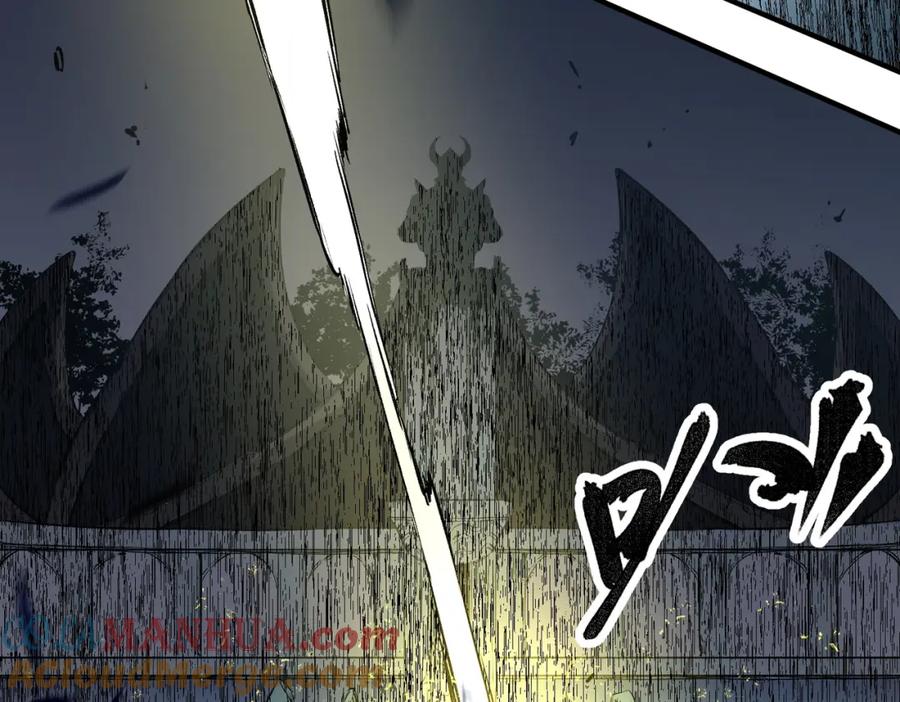 《全民转职：无职的我终结了神明！》第76话 喜欢拼数值？那就拼个够！ 第81页