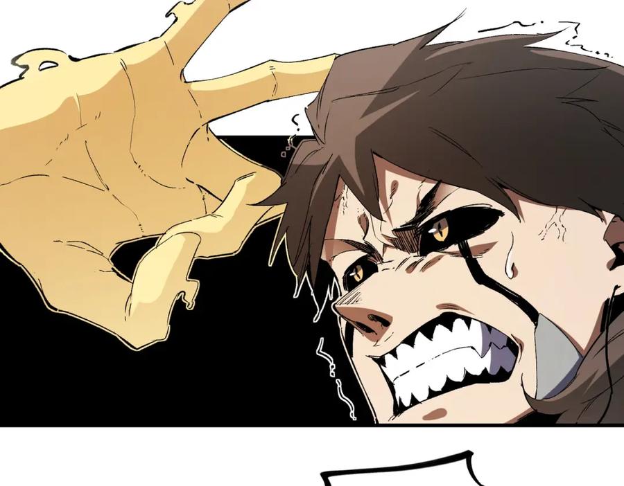 《全民转职：无职的我终结了神明！》第76话 喜欢拼数值？那就拼个够！ 第64页