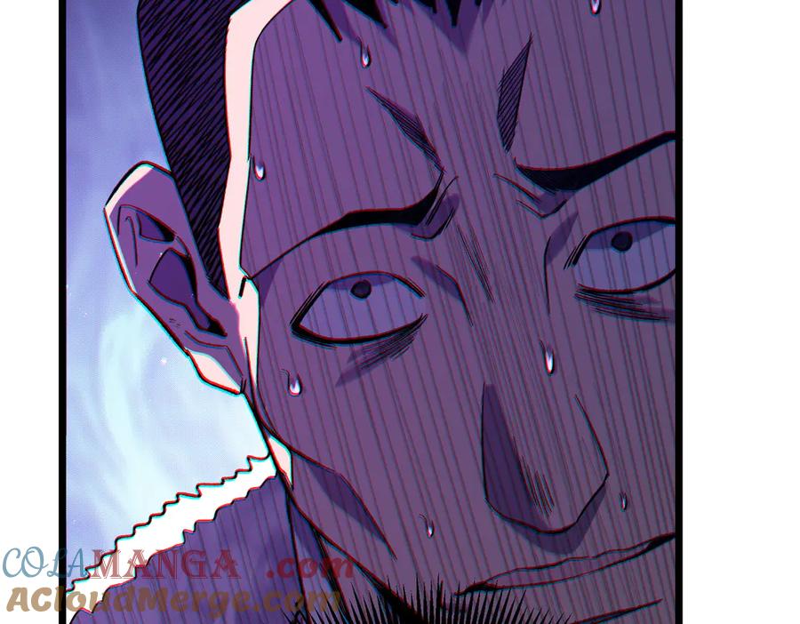 《我靠无敌被动打出成吨伤害！》第74话 参与招募与拍卖 第157页