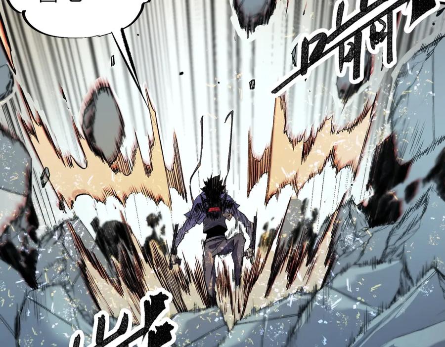 《全民转职：无职的我终结了神明！》第76话 喜欢拼数值？那就拼个够！ 第19页