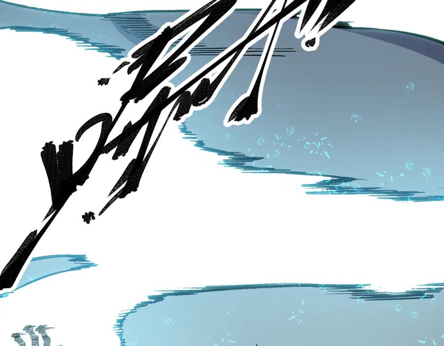 《全民转职：无职的我终结了神明！》第76话 喜欢拼数值？那就拼个够！ 第35页