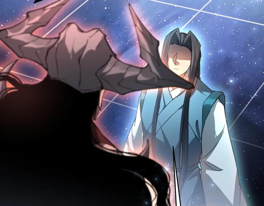 《虫族主宰：我玩的就是天灾》第77话 杀炎尊 第59页