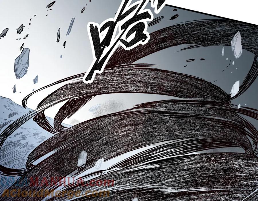 《全民转职：无职的我终结了神明！》第77话：异变突起，前往另一个世界！（加更） 第69页