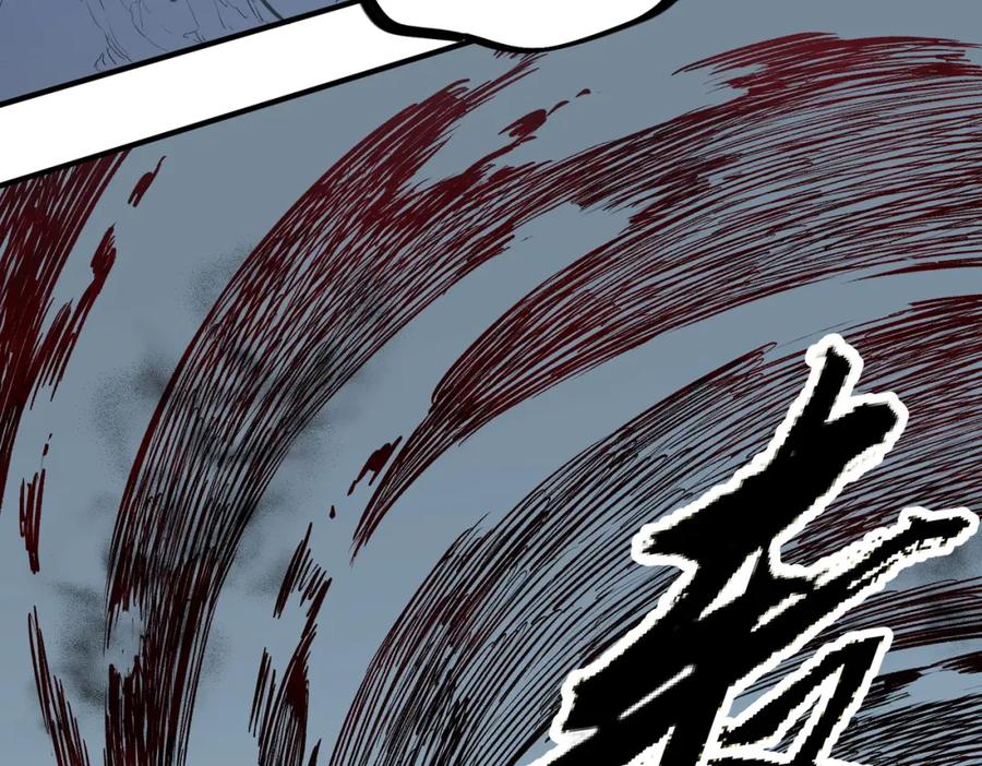 《全民转职：无职的我终结了神明！》第77话：异变突起，前往另一个世界！（加更） 第46页