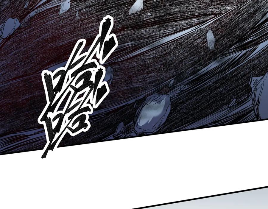 《全民转职：无职的我终结了神明！》第77话：异变突起，前往另一个世界！（加更） 第70页