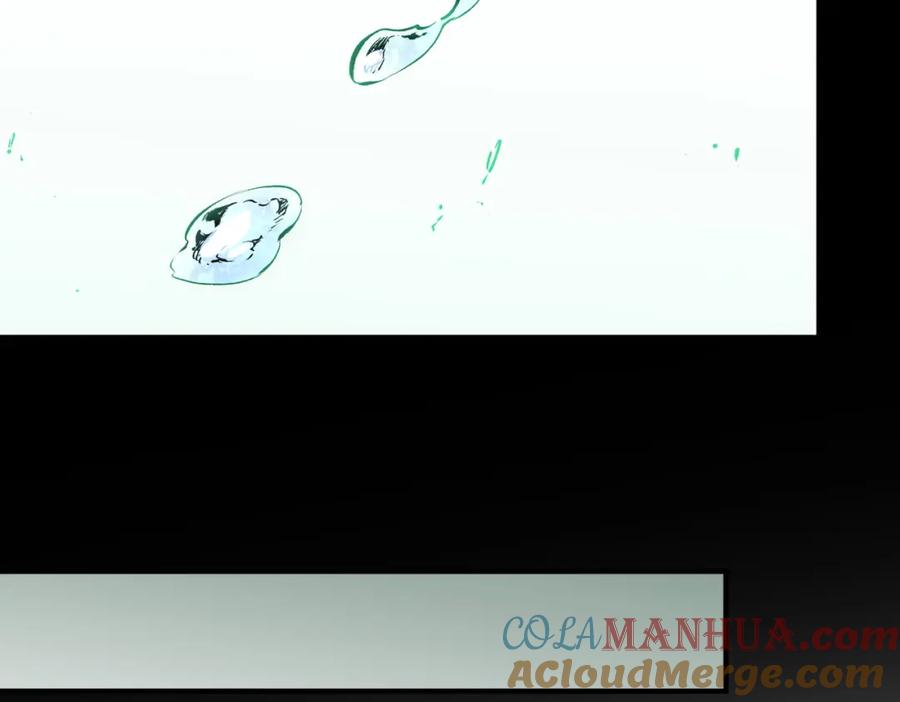 《全民转职：无职的我终结了神明！》第77话：异变突起，前往另一个世界！（加更） 第97页