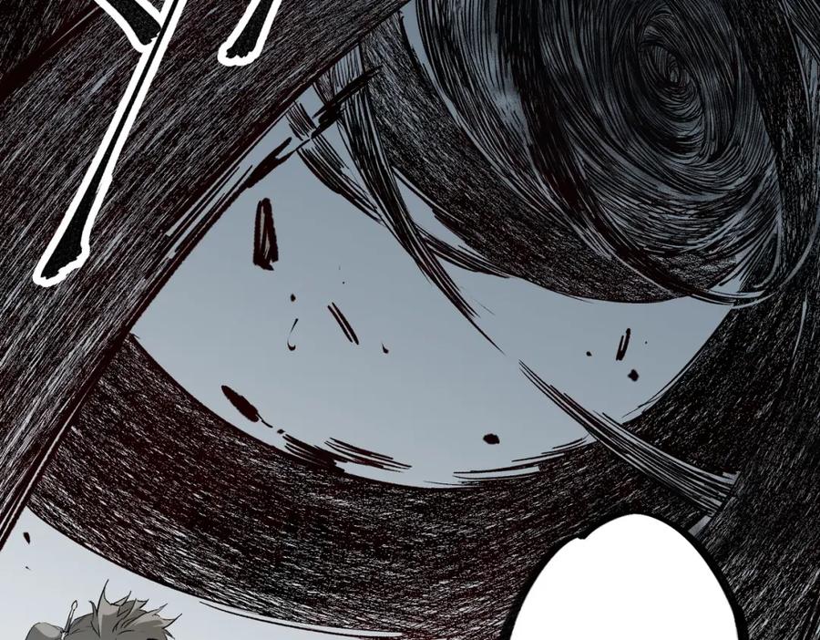 《全民转职：无职的我终结了神明！》第77话：异变突起，前往另一个世界！（加更） 第67页