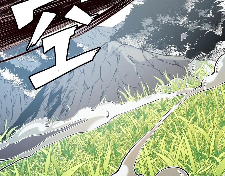 《全民转职：无职的我终结了神明！》第78话 抵达黑暗世界，来一场赌上性命的厮杀！ 第6页
