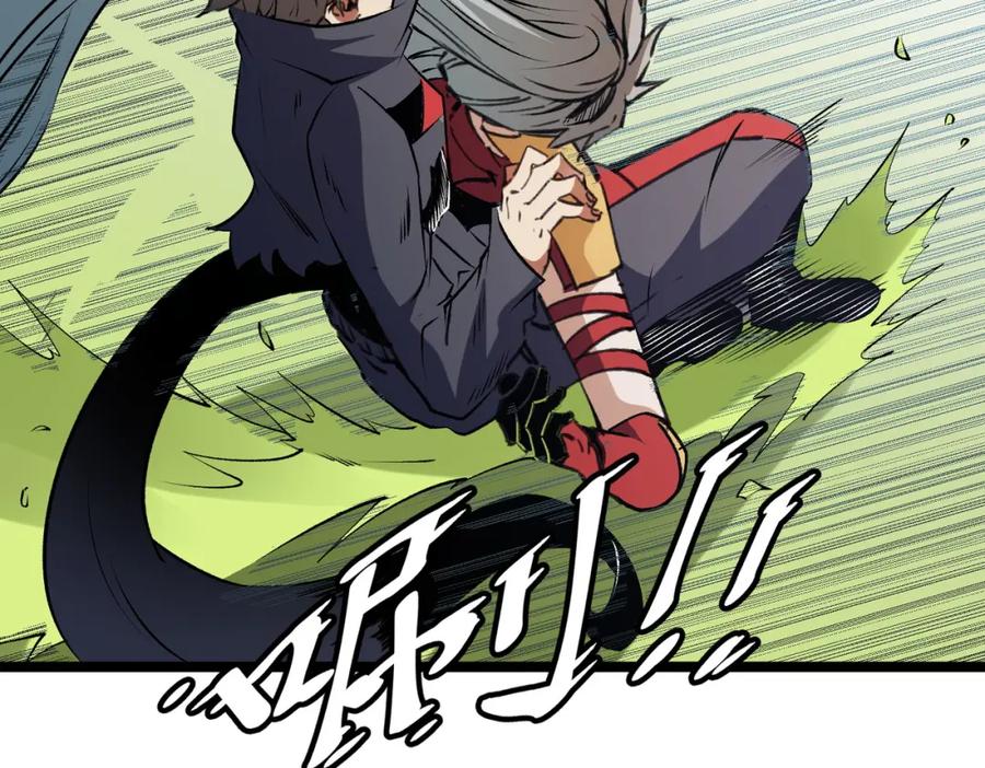 《全民转职：无职的我终结了神明！》第78话 抵达黑暗世界，来一场赌上性命的厮杀！ 第115页