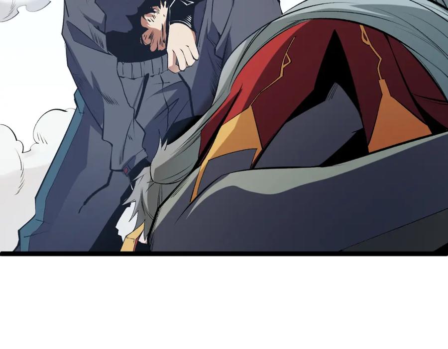 《全民转职：无职的我终结了神明！》第78话 抵达黑暗世界，来一场赌上性命的厮杀！ 第27页