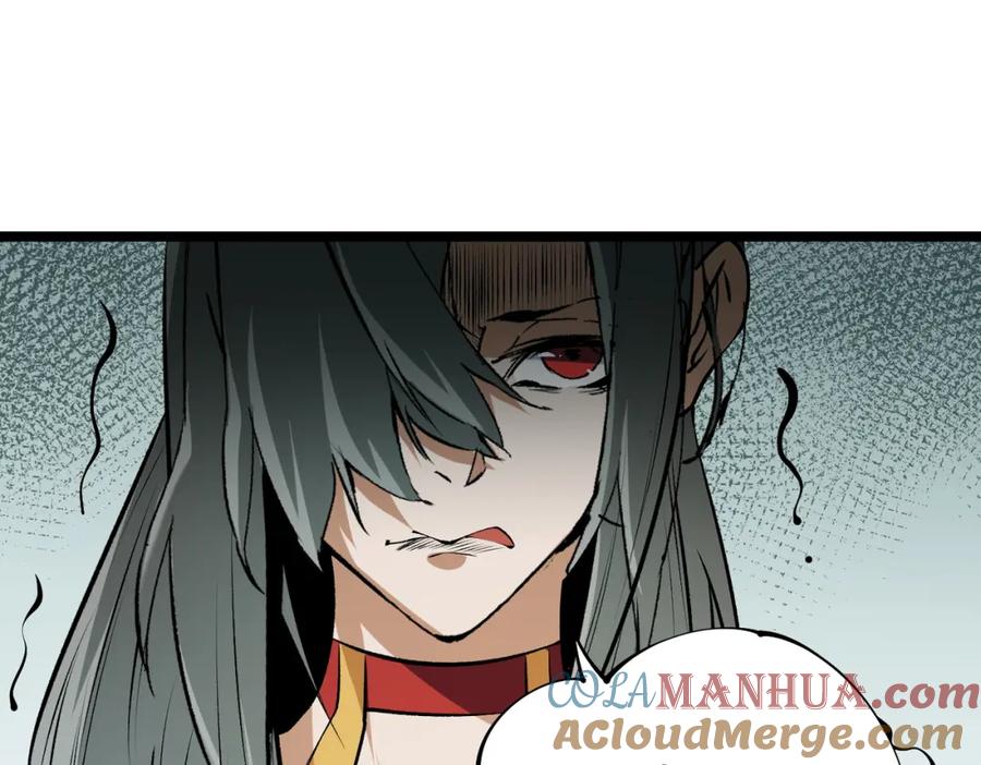《全民转职：无职的我终结了神明！》第78话 抵达黑暗世界，来一场赌上性命的厮杀！ 第69页