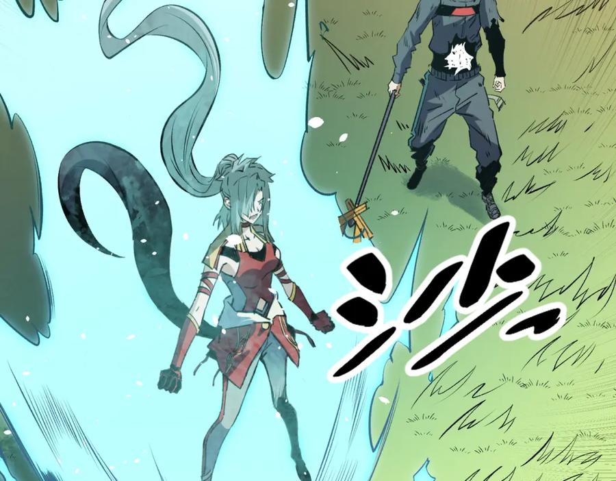 《全民转职：无职的我终结了神明！》第78话 抵达黑暗世界，来一场赌上性命的厮杀！ 第75页