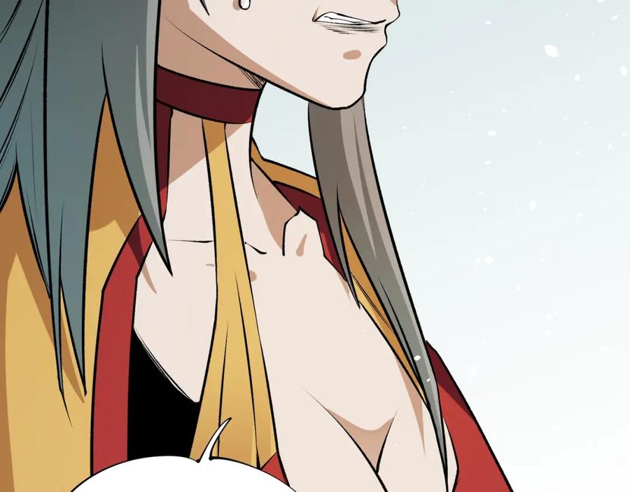 《全民转职：无职的我终结了神明！》第78话 抵达黑暗世界，来一场赌上性命的厮杀！ 第67页