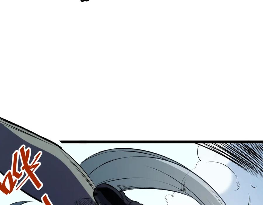 《全民转职：无职的我终结了神明！》第78话 抵达黑暗世界，来一场赌上性命的厮杀！ 第116页