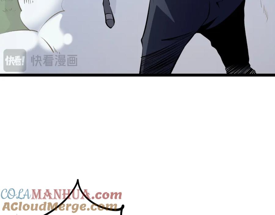 《全民转职：无职的我终结了神明！》第78话 抵达黑暗世界，来一场赌上性命的厮杀！ 第85页