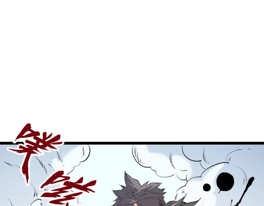 《全民转职：无职的我终结了神明！》第78话 抵达黑暗世界，来一场赌上性命的厮杀！ 第124页