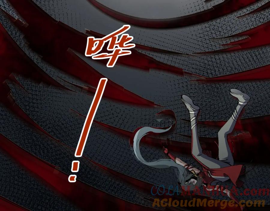 《全民转职：无职的我终结了神明！》第78话 抵达黑暗世界，来一场赌上性命的厮杀！ 第9页