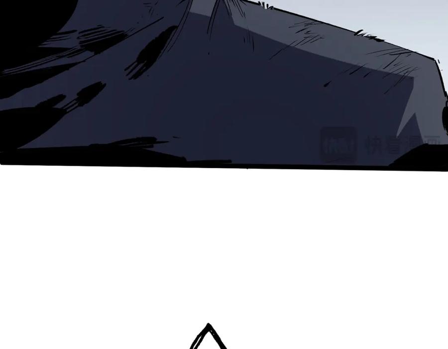 《全民转职：无职的我终结了神明！》第78话 抵达黑暗世界，来一场赌上性命的厮杀！ 第18页