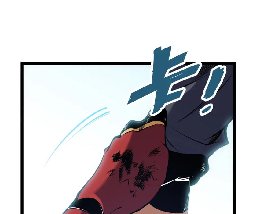 《全民转职：无职的我终结了神明！》第78话 抵达黑暗世界，来一场赌上性命的厮杀！ 第142页