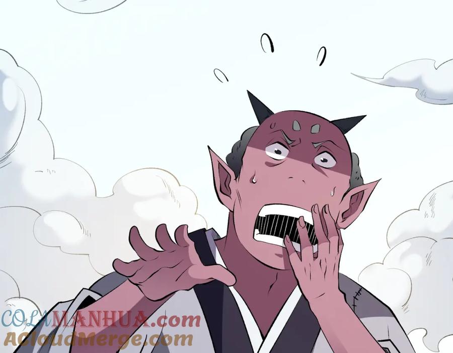 《全民转职：无职的我终结了神明！》第78话 抵达黑暗世界，来一场赌上性命的厮杀！ 第49页