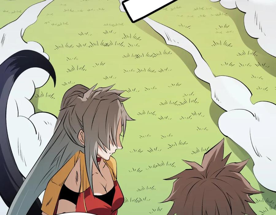 《全民转职：无职的我终结了神明！》第78话 抵达黑暗世界，来一场赌上性命的厮杀！ 第83页
