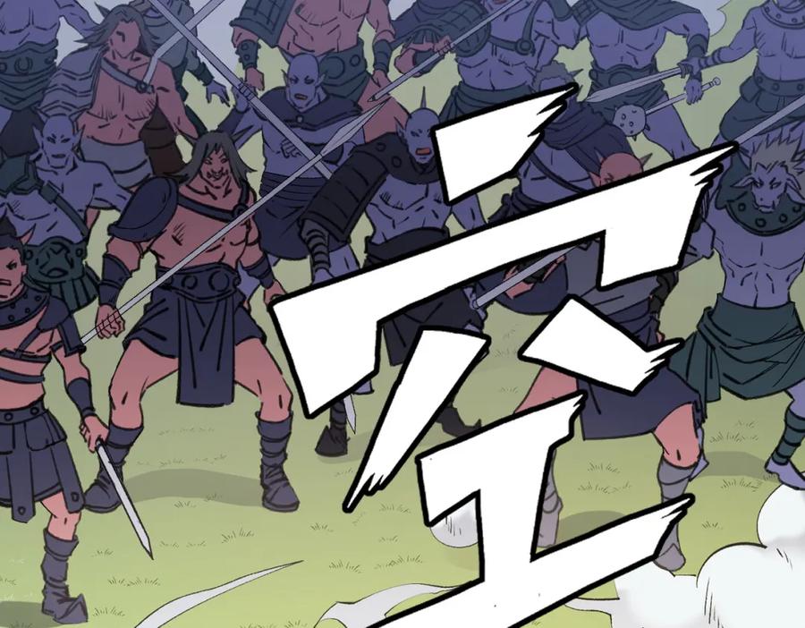 《全民转职：无职的我终结了神明！》第78话 抵达黑暗世界，来一场赌上性命的厮杀！ 第82页