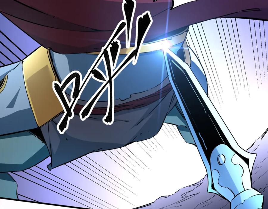全民转职：无职的我终结了神明！ - 第7话 极限反杀！ 第100页