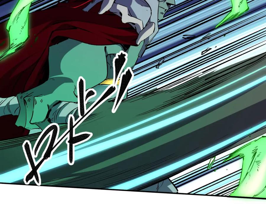 全民转职：无职的我终结了神明！ - 第7话 极限反杀！ 第62页