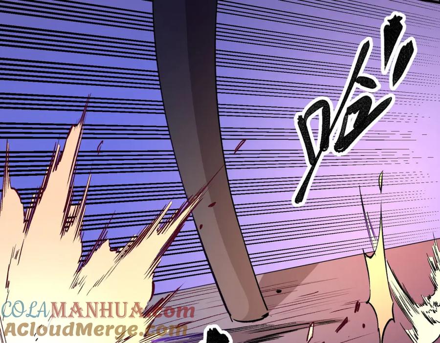 全民转职：无职的我终结了神明！ - 第7话 极限反杀！ 第45页