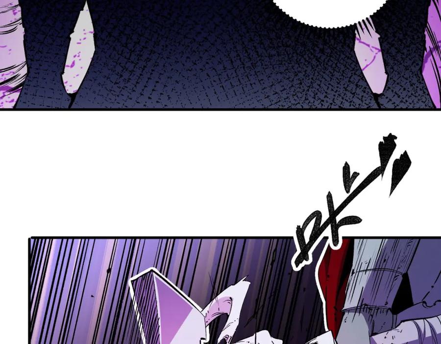 全民转职：无职的我终结了神明！ - 第7话 极限反杀！ 第28页
