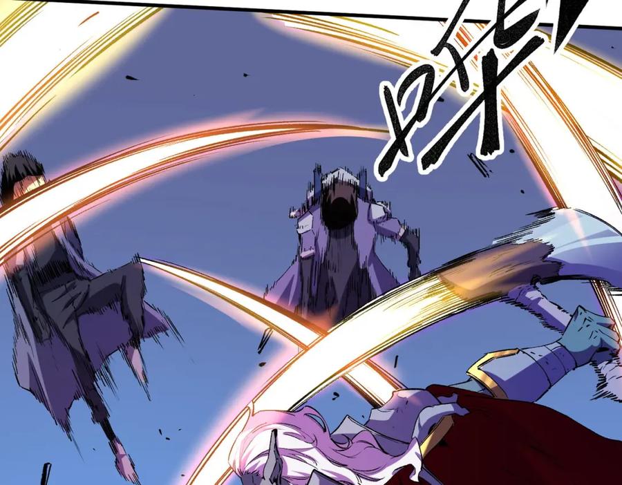 全民转职：无职的我终结了神明！ - 第7话 极限反杀！ 第32页