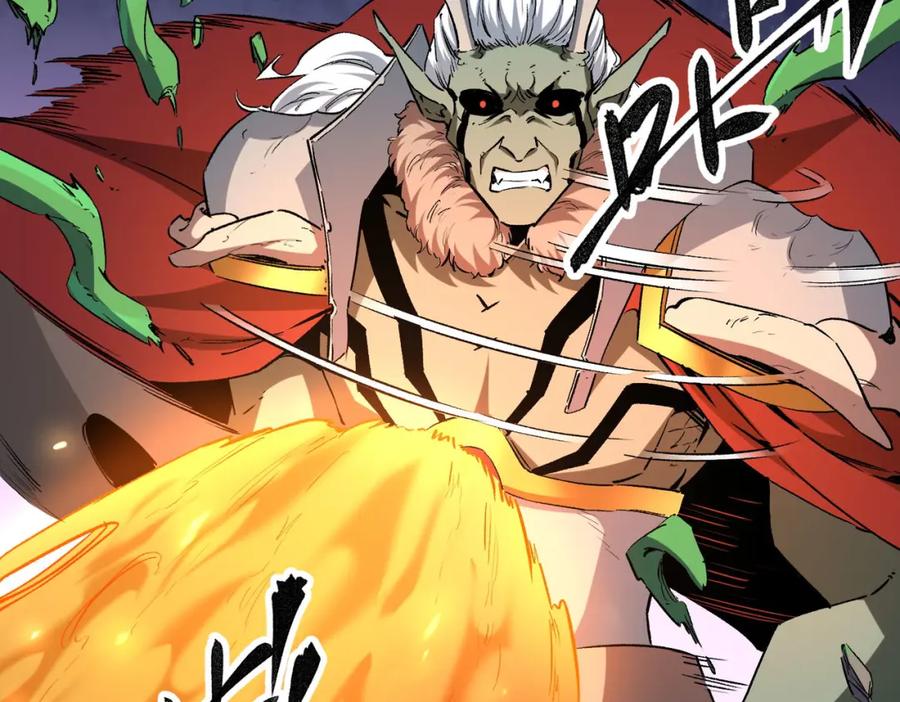 全民转职：无职的我终结了神明！ - 第7话 极限反杀！ 第90页