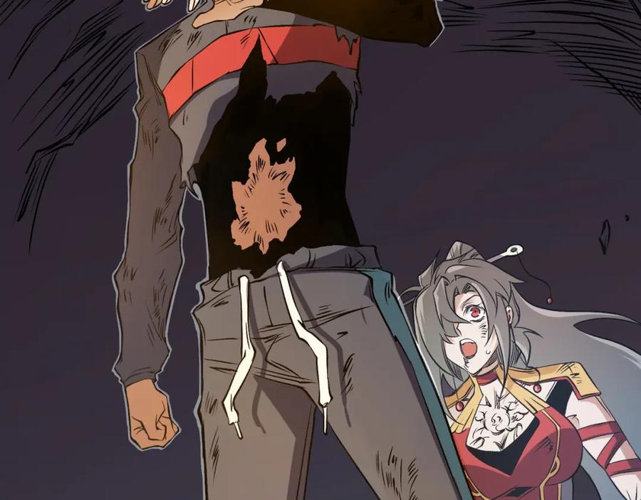 《全民转职：无职的我终结了神明！》第79话 血脉解放殊死一搏，约会终将结束？ 第78页