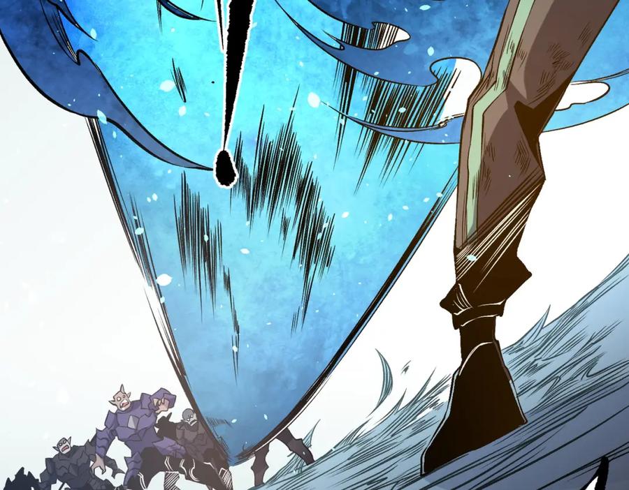 《全民转职：无职的我终结了神明！》第79话 血脉解放殊死一搏，约会终将结束？ 第98页