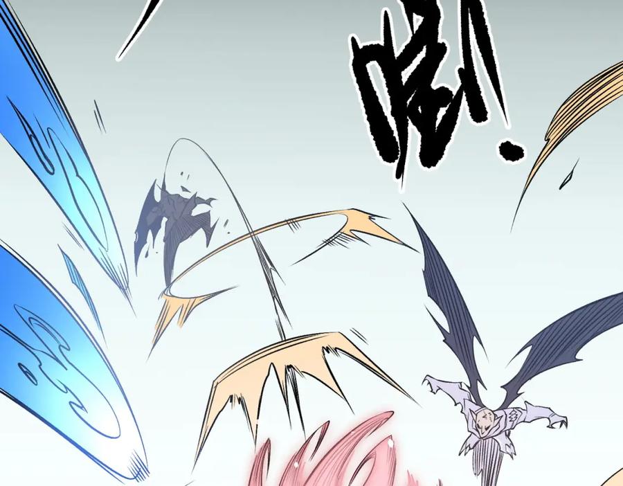《全民转职：无职的我终结了神明！》第79话 血脉解放殊死一搏，约会终将结束？ 第46页